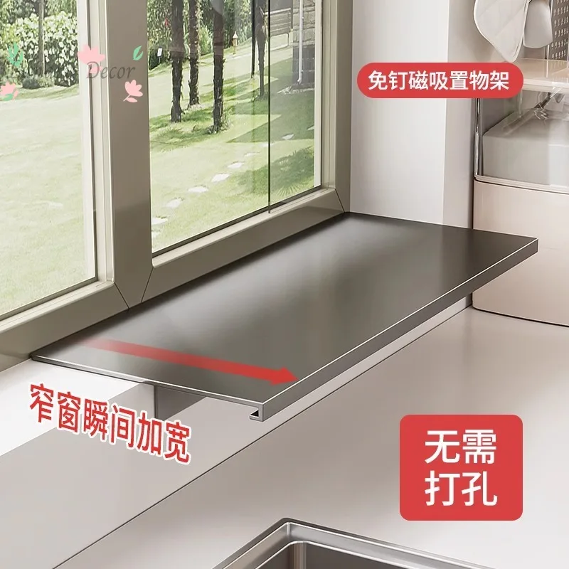 Window sill extension board, kitchen storage, no-drill magnetic storage rack, desktop surface widening window extension tool