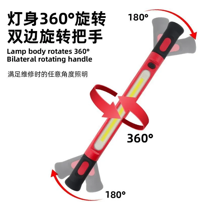 New Arrival COB Strip Magnetic Work Light - USB Rechargeable Hook White Yellow Light for Auto Repair