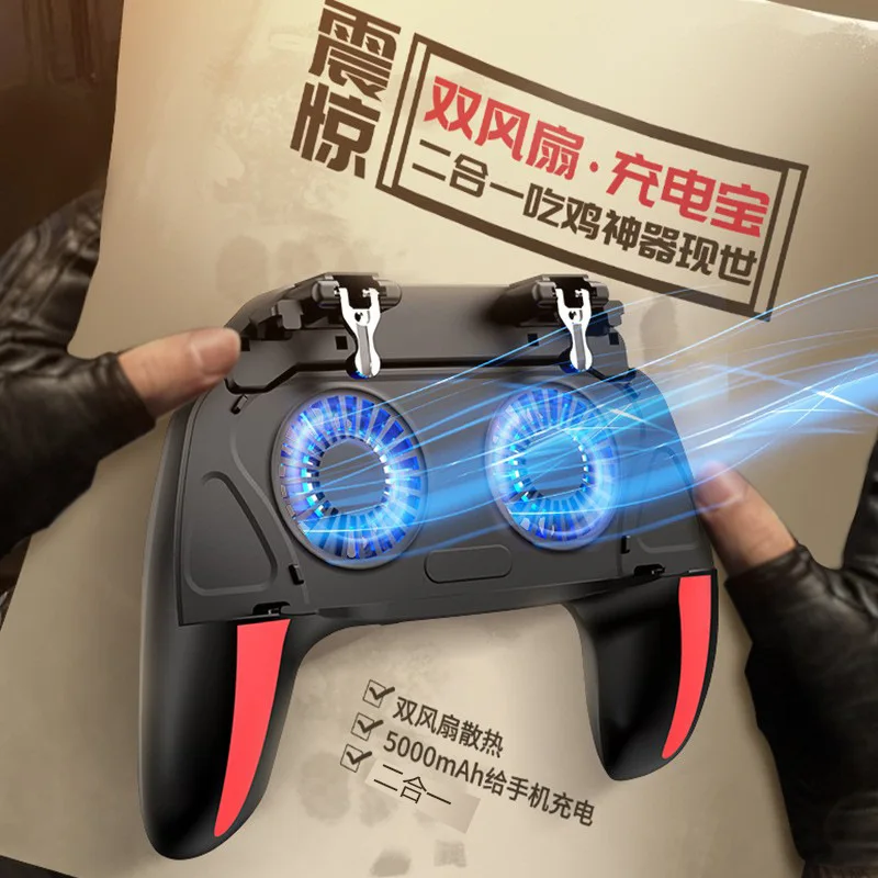 Stretchable Six-Finger  Game Controller with Battery - Phone Cooler Fan Cooling Gaming Essential