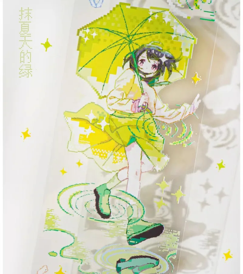 Декоративная лента Washi PET с блестящим эффектом «Ракушка» для творчества, скрапбукинга, изготовления открыток и планирования.