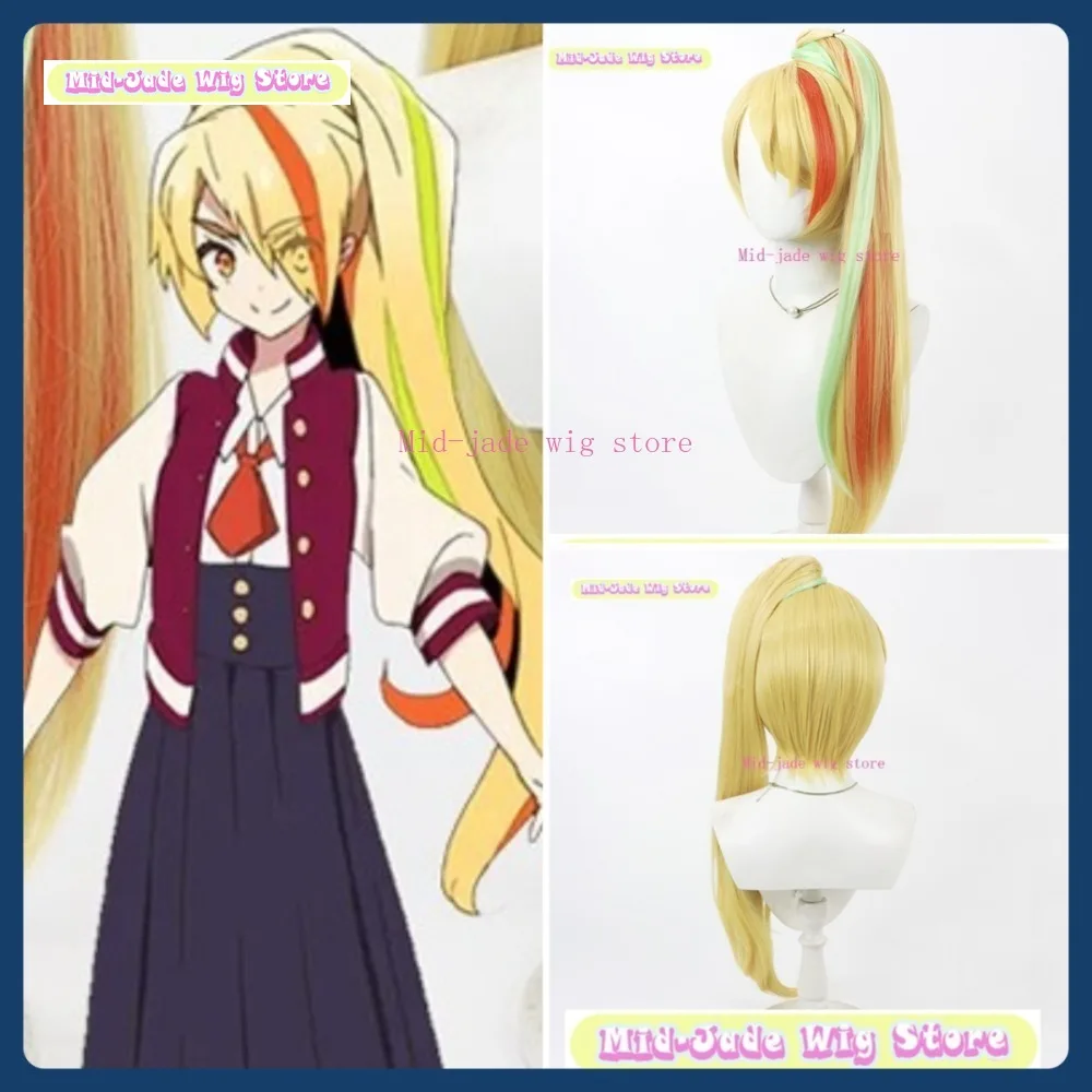 

Mid-jade Wig Store Zombieland Saga Nikaido Saki Cosplay Wig Anime Game Role Playing Synthetic Hair Halloween Party