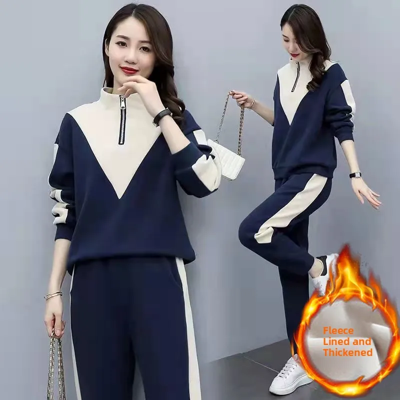 Thickened Fleece Sportswear Set Women's Casual Long Sleeve Sweatshirt Two-Piece Set Autumn Winter New Style Comfortable Stree...