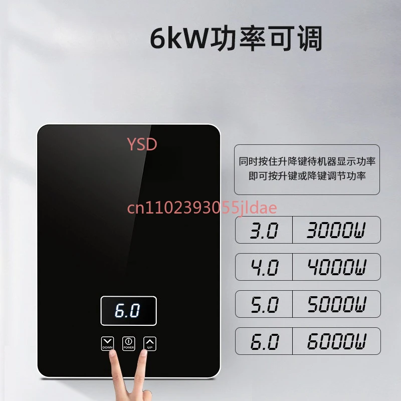 Tankless Electric Shower Water Heater, Instant On Demand Heating, Compact Constant Temperature Design