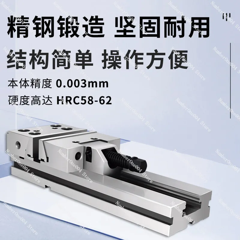 Workstation Gt Vise Jig Milling Machine 678inch 12inch Precision Modular Flat-nose Pliers Cnc Machining Center