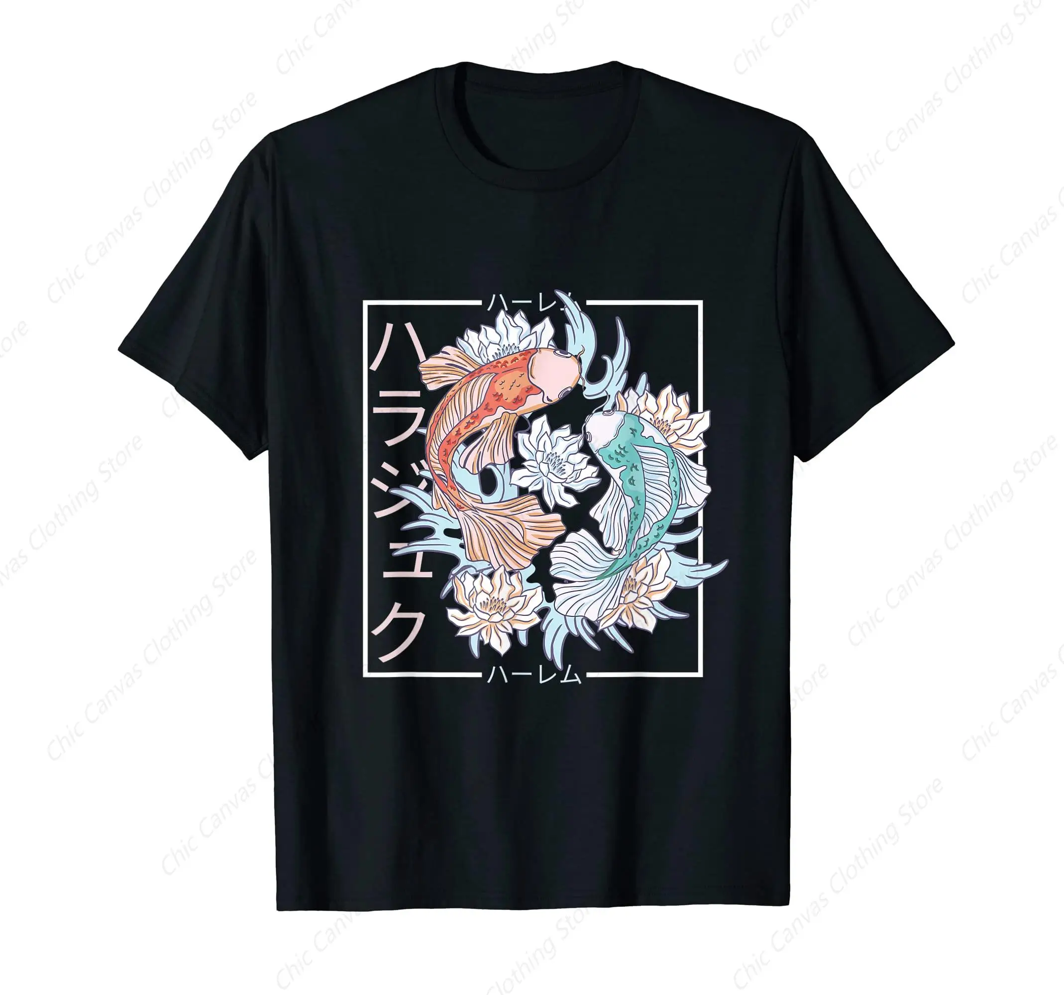 Japanese Koi Fish Aesthetic Pattern Art Nishikigoi T-shirt Personalized Printing Fun Black Shirt Pure Cotton Comfortable Top