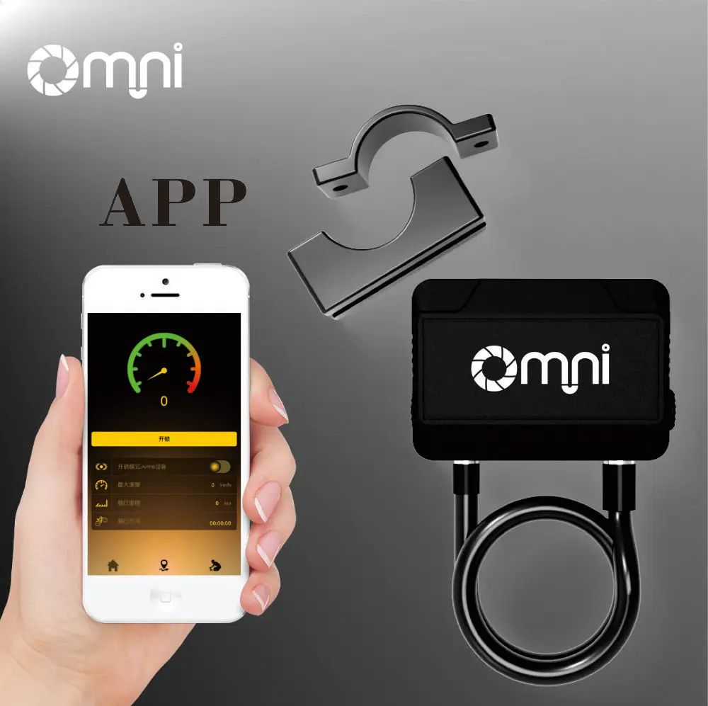 

Умный велосипедный замок Omni, велосипедный тросовый замок, управление через приложение с солнечной панелью
