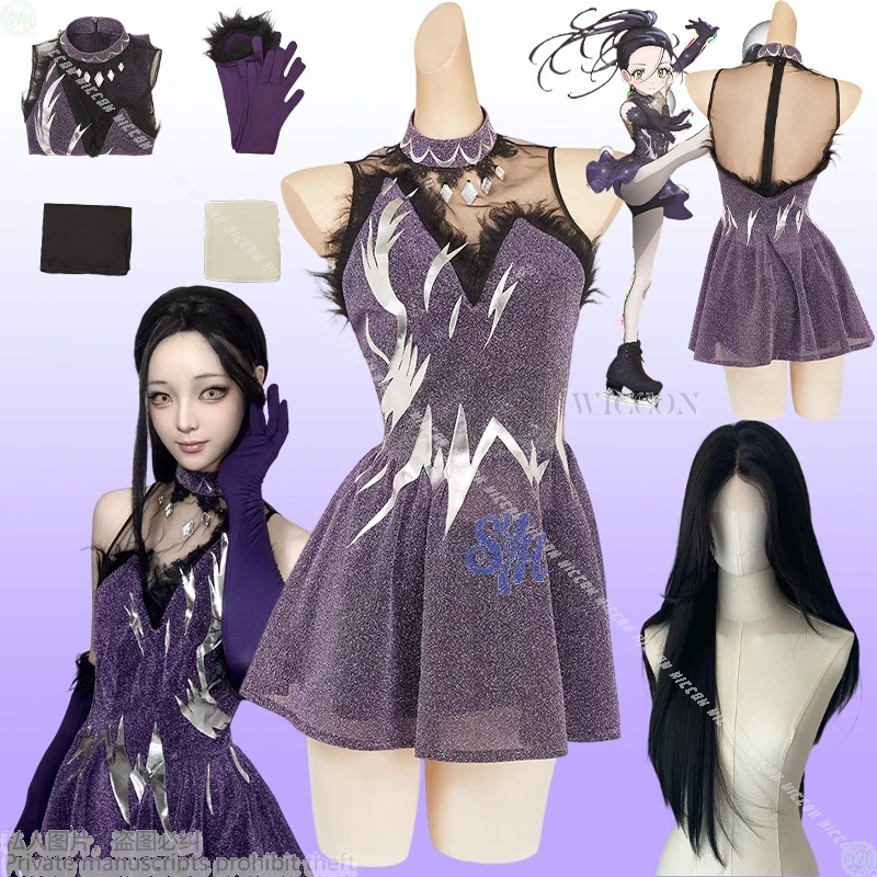 

Kamisaki Hikaru Cosplay Anime Medalist Costume Beautiful Sexy Jumpsuit Lace Bodysuit Loli Cute Dress Lolita Halloween Party Cos