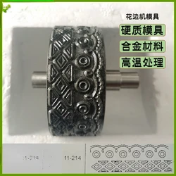 Customized 70 Ultrasonic Lace Machine Mould Flower Wheel Abrasive Heat Sealing Machine Curtain Tablecloth Clothing Lace