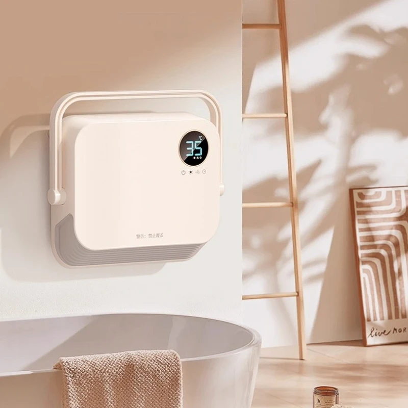 

Graphene Wall-Mounted Heater - Energy-Saving Waterproof Fan Heater for Home Bathroom