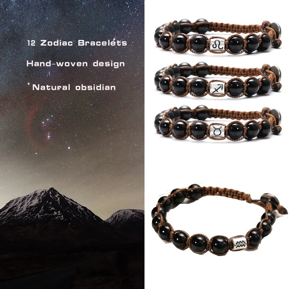 المنسوجة يدويا حجر السج الأسود الطبيعي 12 زودياك خرز سوار مجوهرات السيدات العقرب الجوزاء القوس سوار هدايا الصداقة
