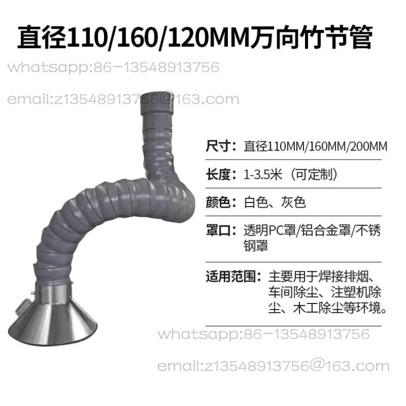 Large diameter bamboo joint arm industrial smoking dust hood high temperature resistant stainless steel suction gas hood spot