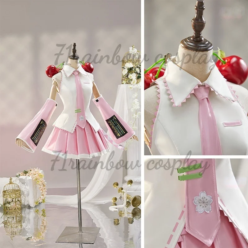 أزياء ساكورا ميكو التأثيرية أزياء ميكو زي JK أطقم فساتين ملابس أزياء أنيمي ميكو التأثيرية