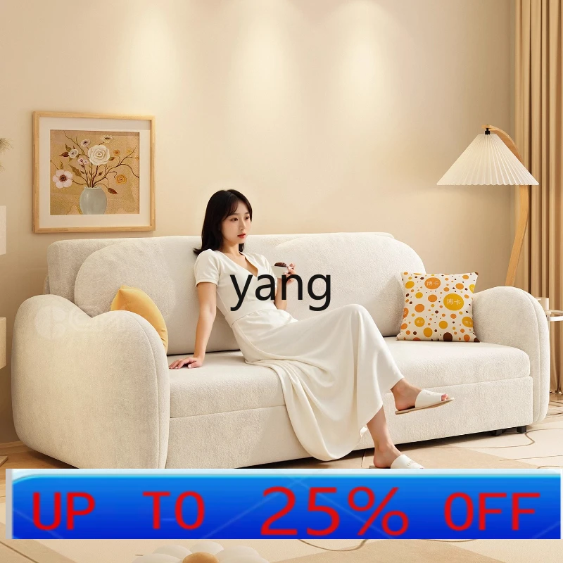 

LH cream wind sofa bed small apartment living room multi-functional folding dual-purpose expansion bed