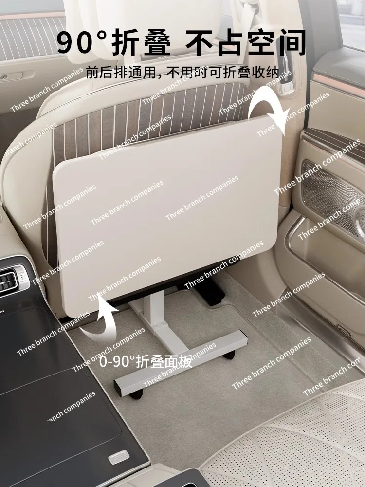 The car small table board can be folded and lifted for eating, and the rear row of the dining  is multi-functional, universal