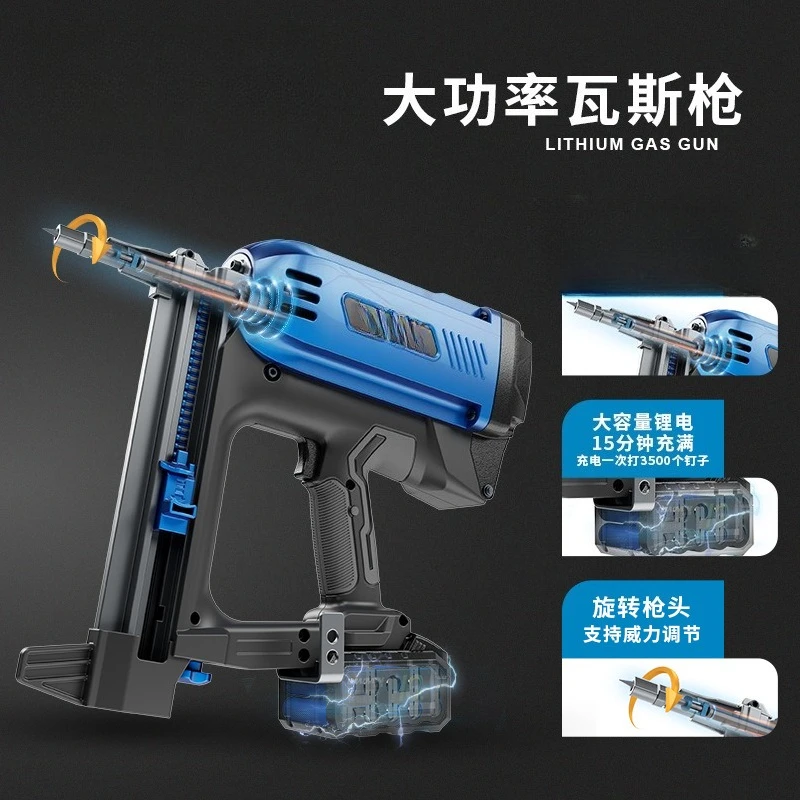 Gas nail shooting, special for hydropower workers, grab concrete electric