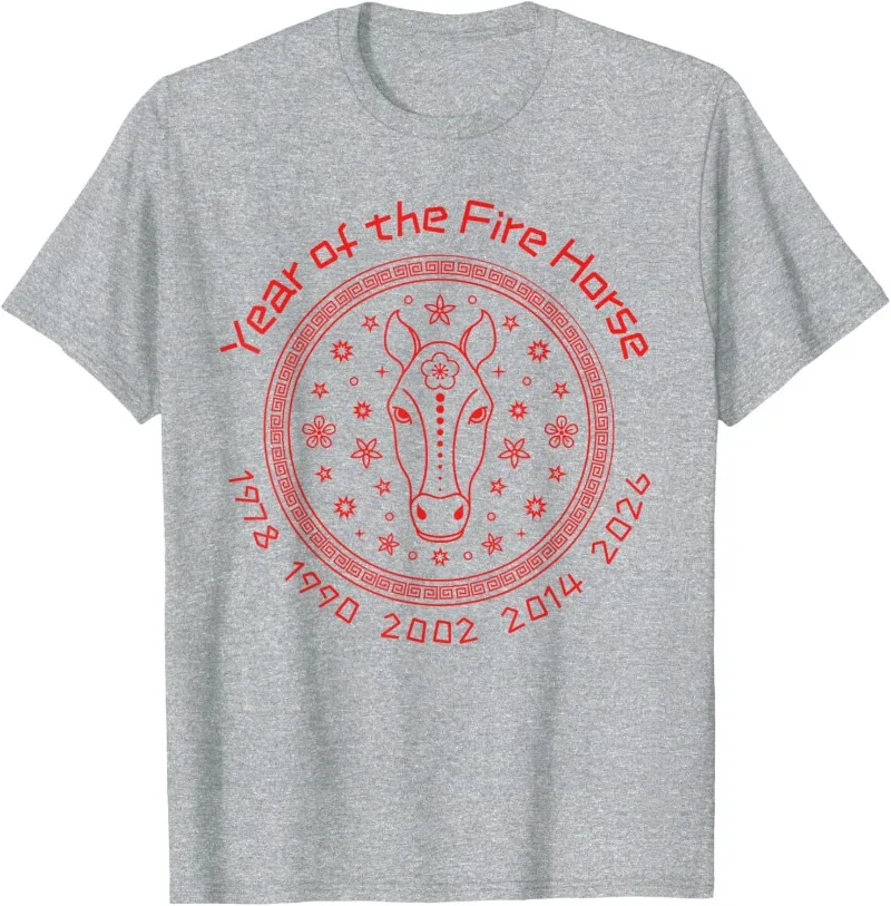 Chinese New Year of The Fire Horse 2026 T-Shirt Crew Neck Short Sleeve Cotton Top All Seasons Street Fashion Comfortable Tees