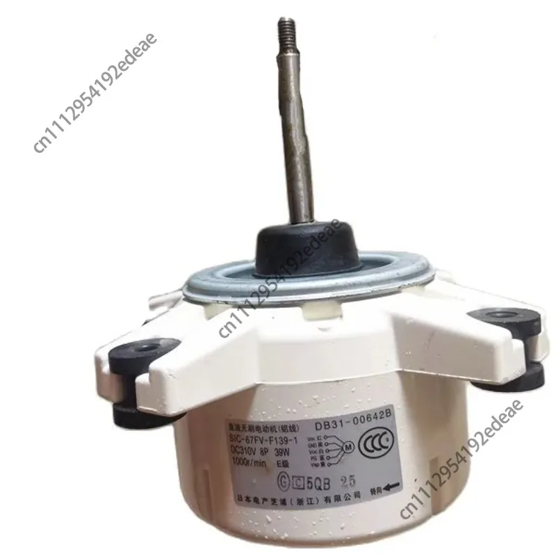 Фото Новый мотор для кондиционера SIC-67FV-F139-1 DB31-00642A DB31-00642B. Вентиляторный двигатель в хорошем рабочем состоянии.