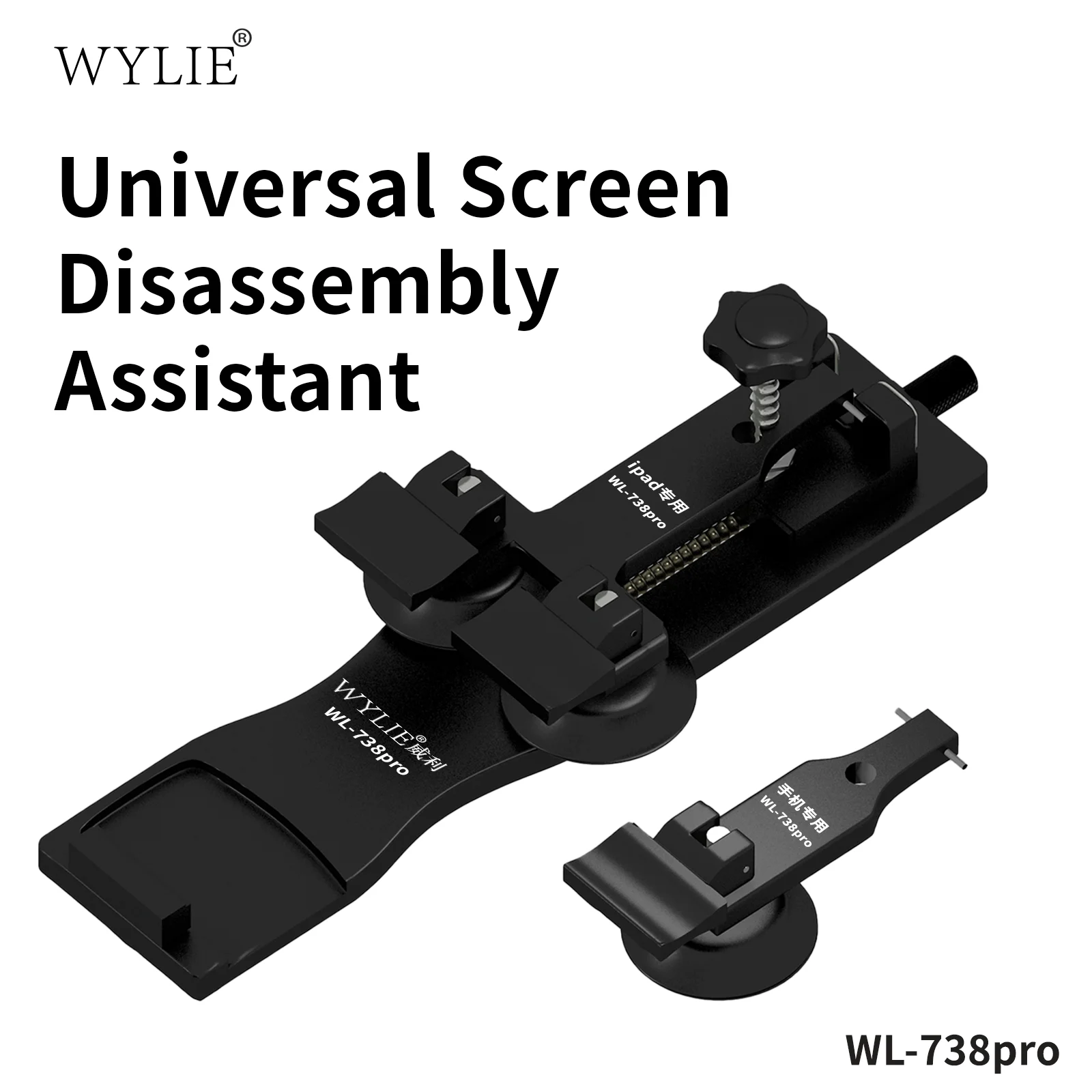 

WYLIE WL-738pro universal screen removal assistant, mobile phone and tablet screen removal two in one, template replacement