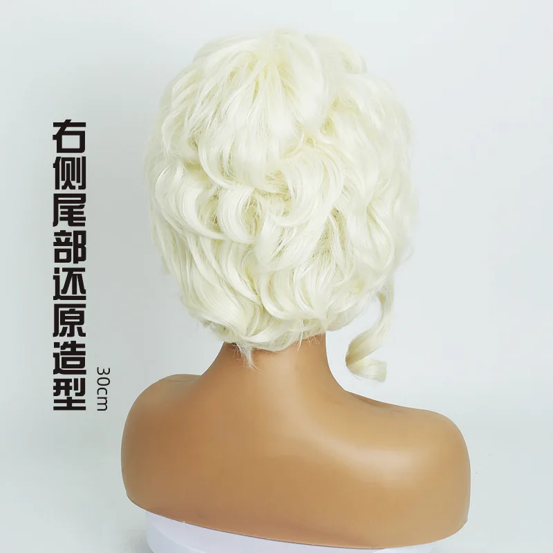 Królowa Maria Antonina z Francji Najpiękniejsza Królowa w Historii Transgraniczne Peruki do Cosplayu Królowej Dworu