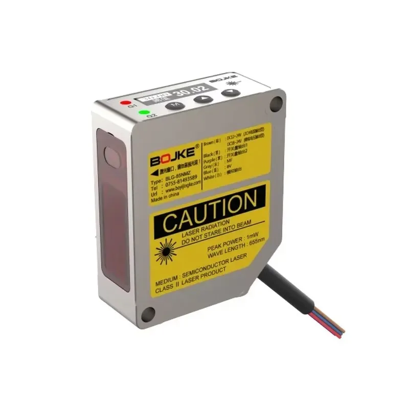 Hot Sale Intelligent Digital Analog Displacement Sensor 200mm 2m Cable Wide Detection Range Multi Position Angle Linear