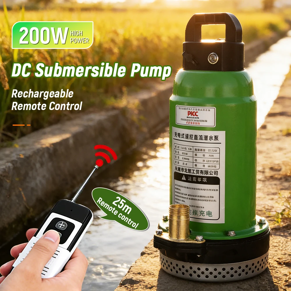 Rechargeable Submersible Pump with Remote Control Lithium Battery Agricultural Irrigation DC Water Pump 12V 200W Head 10M