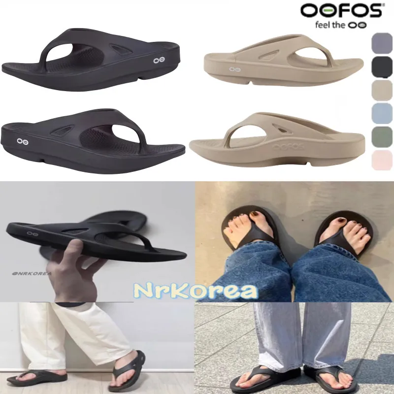 OOFOS-Sandalias originales para hombre y mujer, zapatos ligeros de recuperación, chanclas de fondo suave para interiores, zapatos de playa ligeros