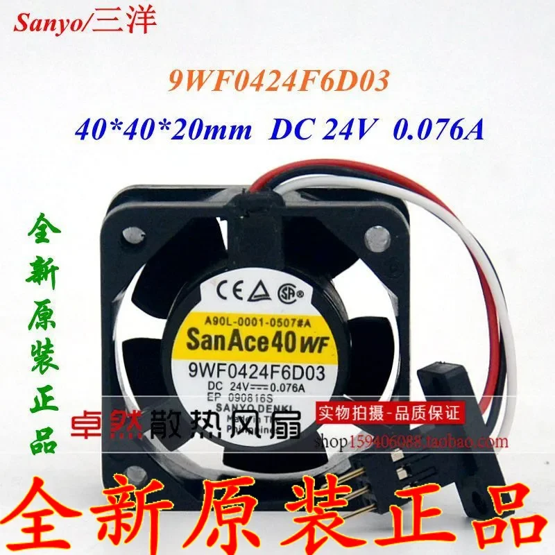 for Sanyo 9WF0424H6D05A F6D03 H7D04 6503 9WF0424H6D01 24V DC Cooling Fan for Fanuc Industrial Equipment Replacement