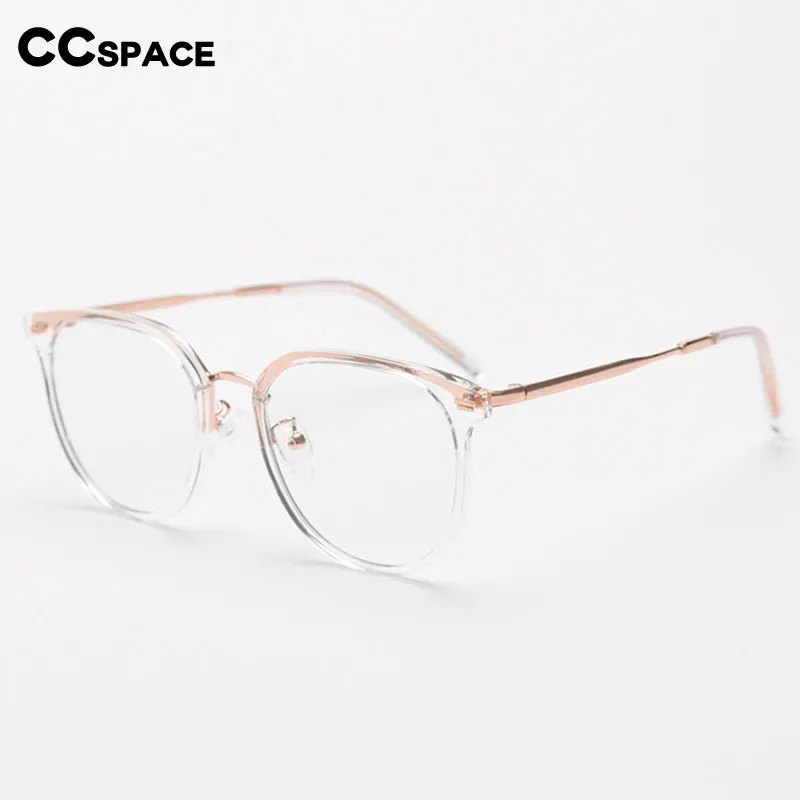 55803 Transparent Glasses Ftame Anti Blue Light Ultra-Light Simple Rice Nail Fashion Simple Retro Computer Glasses