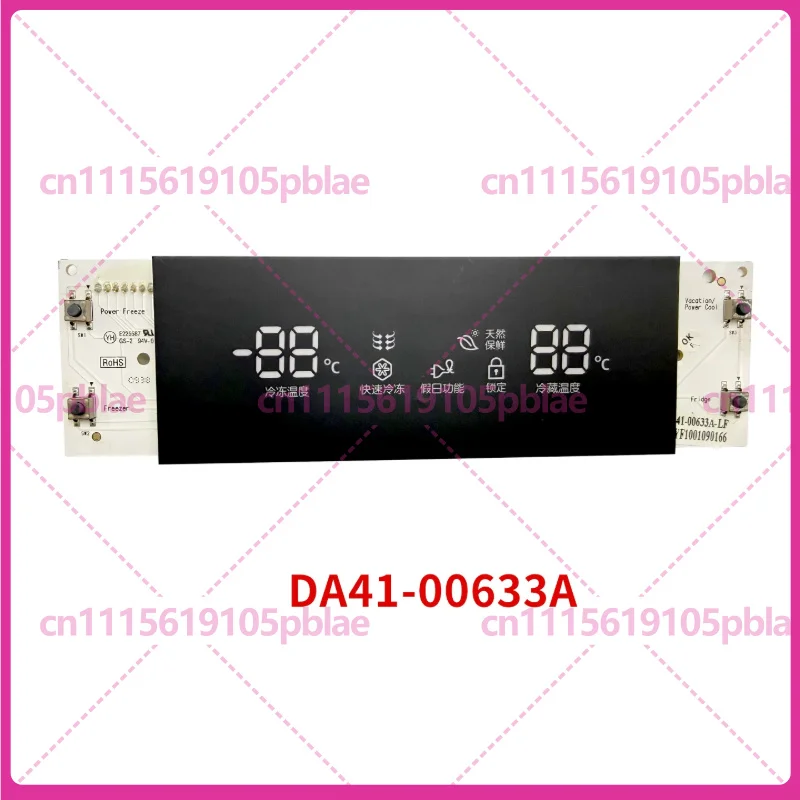 Used For Samsung Side By Side Refrigerator Main Control Board DA41-00532K DA41-00536A Fit RSA1ZRVG RSA3SCSW