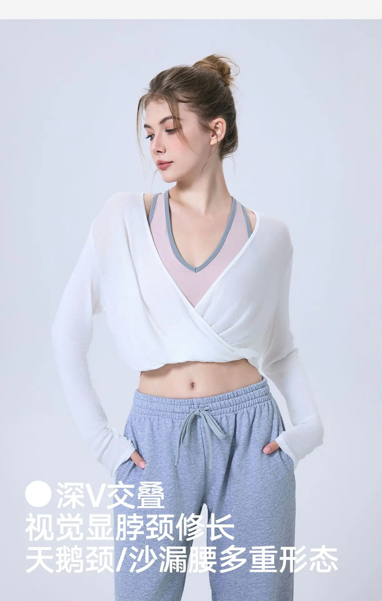 

Женский утягивающий топ с длинными рукавами и узлом для фитнеса, бега, тренировок, спортивная футболка, верхняя одежда, рубашка-прикрытие