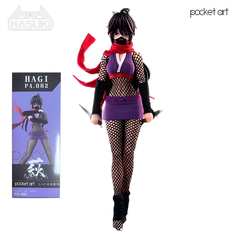 HASUKI God Cat Jumping 1/12 PVC Action Figure