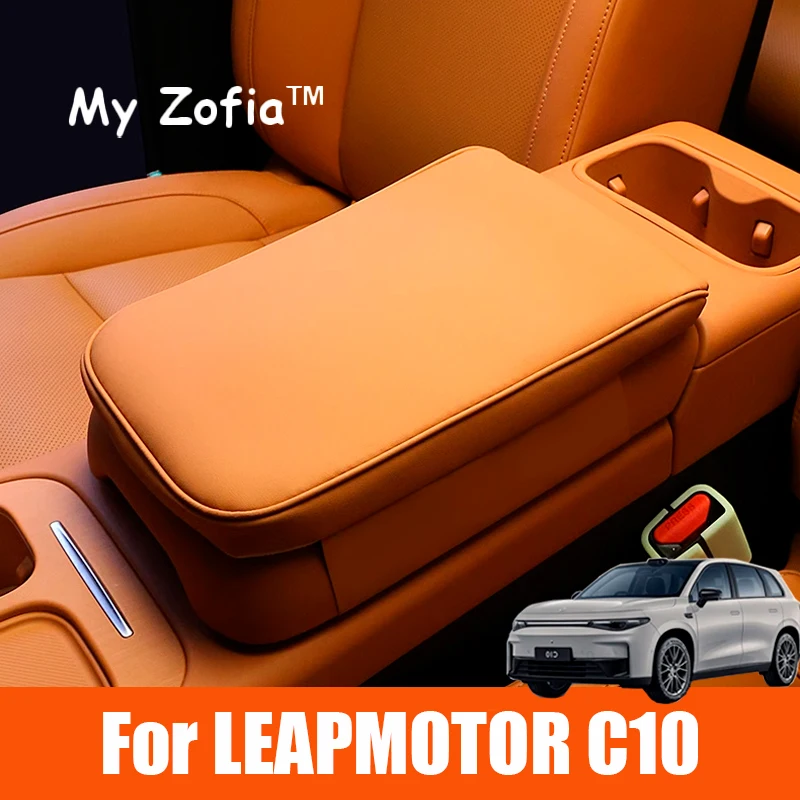 

For Leapmotor C10 2025 2026 Car armrest box height pad leather armrest cover center armrest protective cover memory foam sleeve