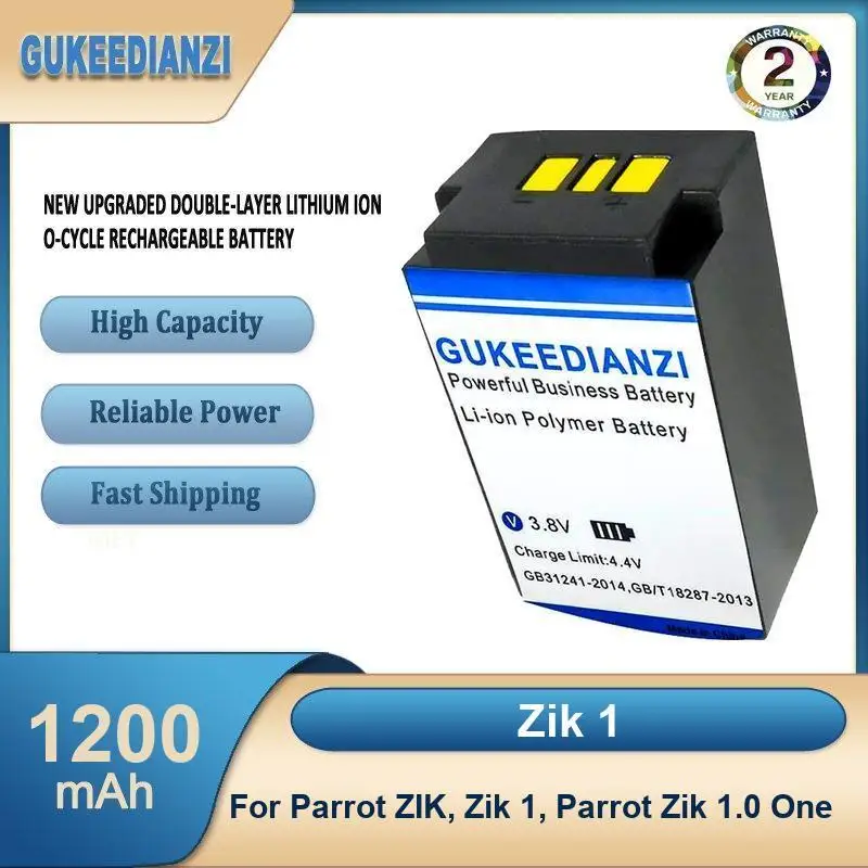 

Zik 1 Аккумулятор большой емкости 1200 мАч для гарнитуры Parrot ZIK, Zik 1, Parrot Zik 1.0 One