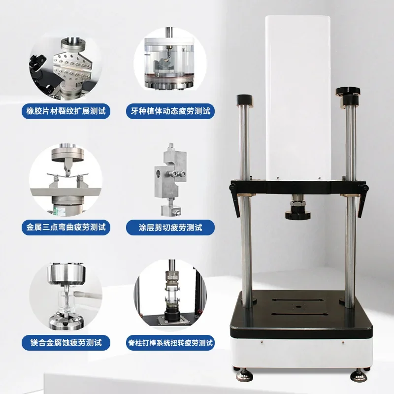 Dynamic high frequency fatigue test dynamic and static stiffness damping coefficient rubber metal static dynamic and static