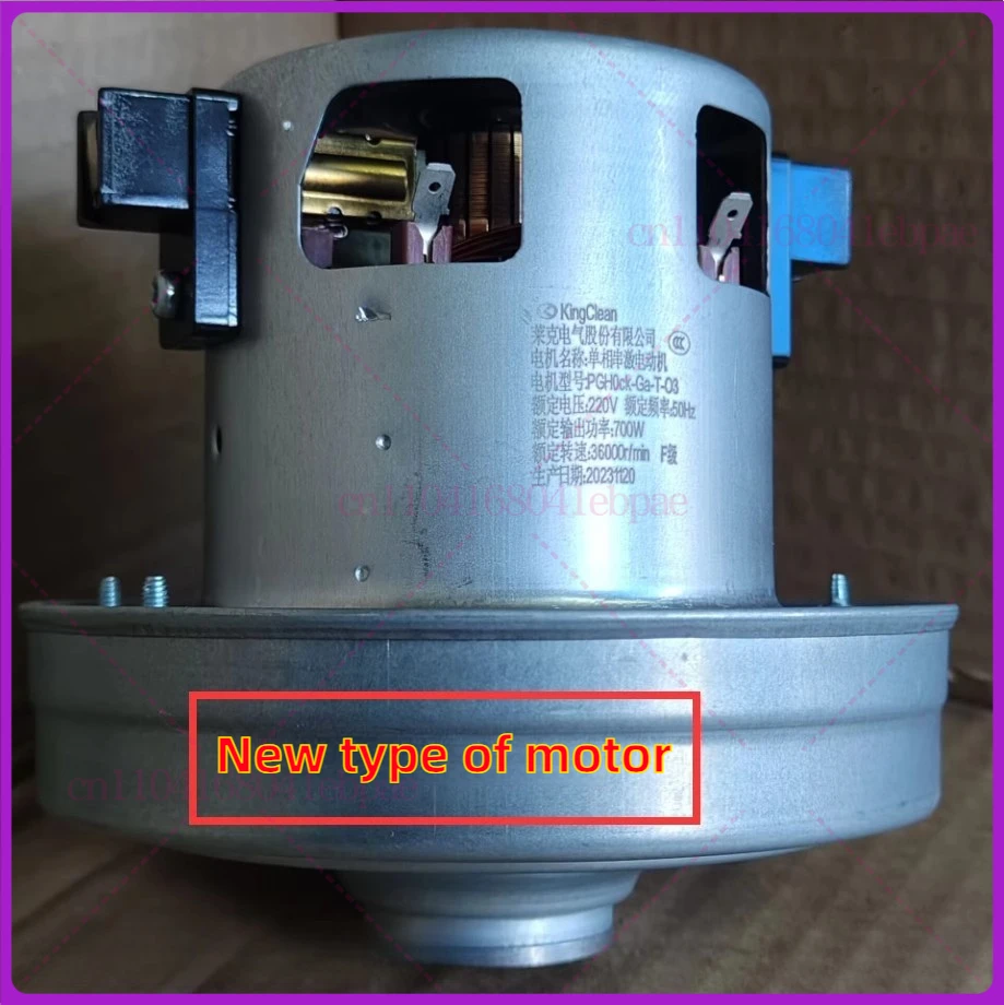 

Для пылесоса Philips/FC9728/9729/9732/9733/9734/9735/9746/двигателя/двигателя