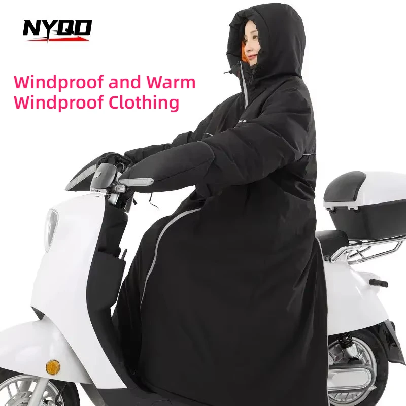 Electric Car Windshield Quilt, Winter Warm Windshield, Waterproof and Windproof Battery  Car Windshield,  Motorcycle  Windshield