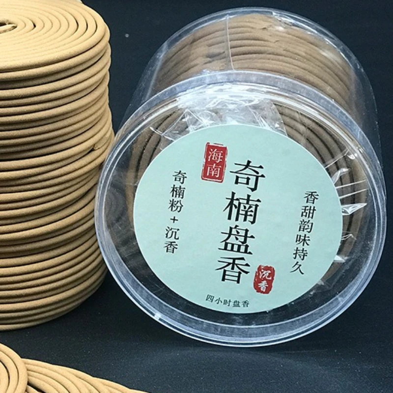100g Hainan Handmade Agarwood Incense Coil Temple Worship Study Rooms Office Meditation Calms Mind Promotes Sleep Removes Odors