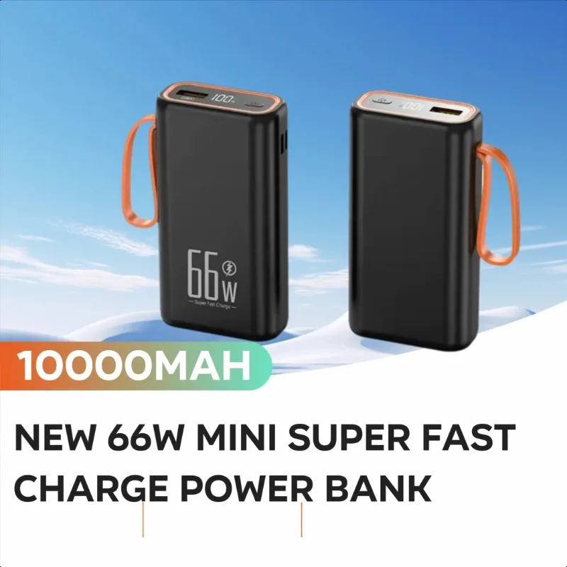 

New 66W Mini Super Fast Charge Power Bank 20000mAh Small and Portable Mobile Power Supply
