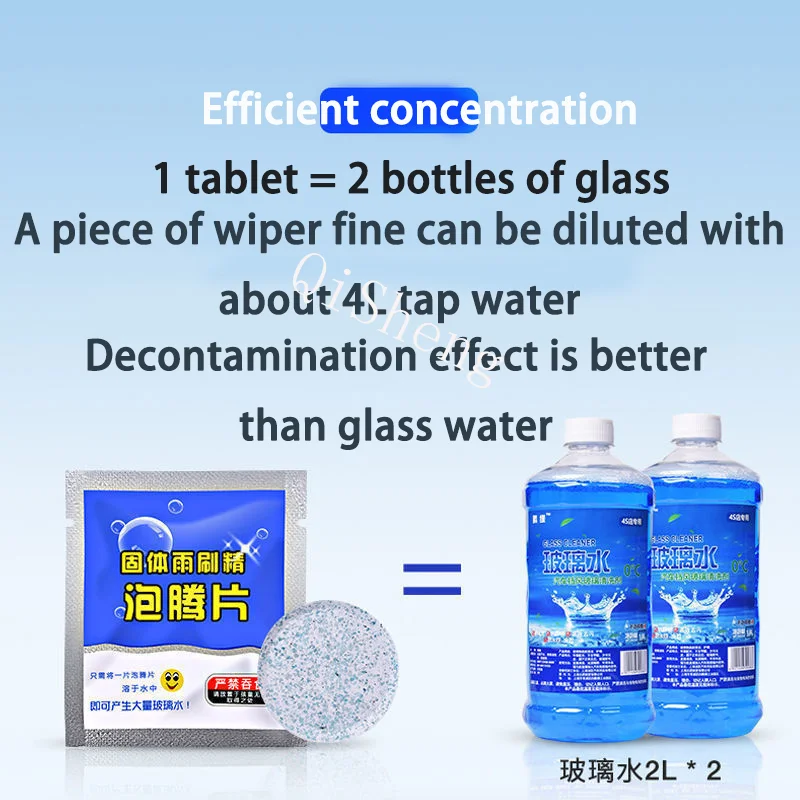 20/50/200/500Pcs Car Solid Cleaner Effervescent Tablets Spray Cleaner Car Window Windshield Glass Cleaning Auto Accessories