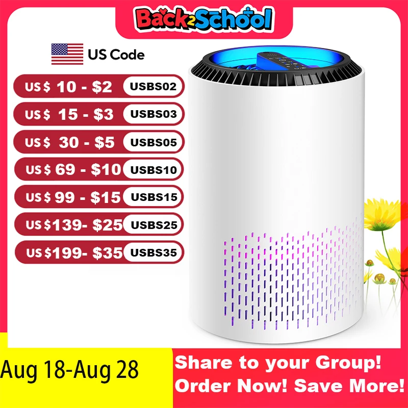 

Очиститель воздуха AROEVE 287 кв. футов для спальни, дома, контроль скорости аромата для дыма, пыльцы, шерсти, очиститель воздуха с запахом волос MK01