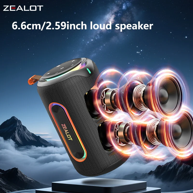 ZEALOT-MP1 60W Wireless Speaker RGB Light 30H Playtime Waterproof IPX6 Dual Pairing 8000mAh Battery Portable Sound System