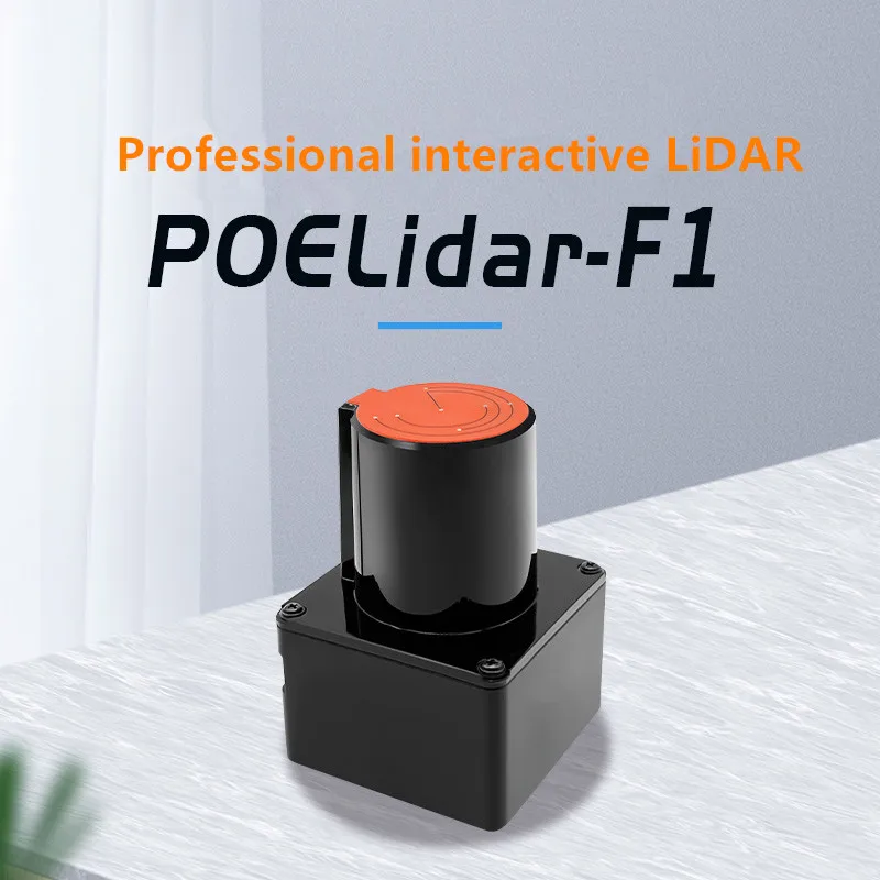 POELidar-F1 multi-touch Integrated large screen interactive LiDAR system，POE 30FP professional interactive laser radar kit