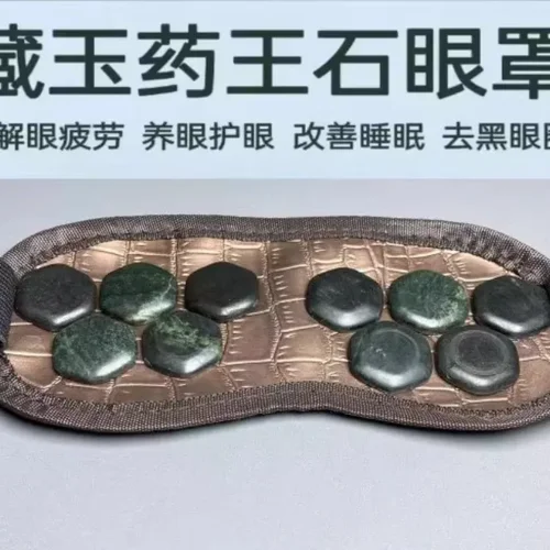 Gioielli intelligenti