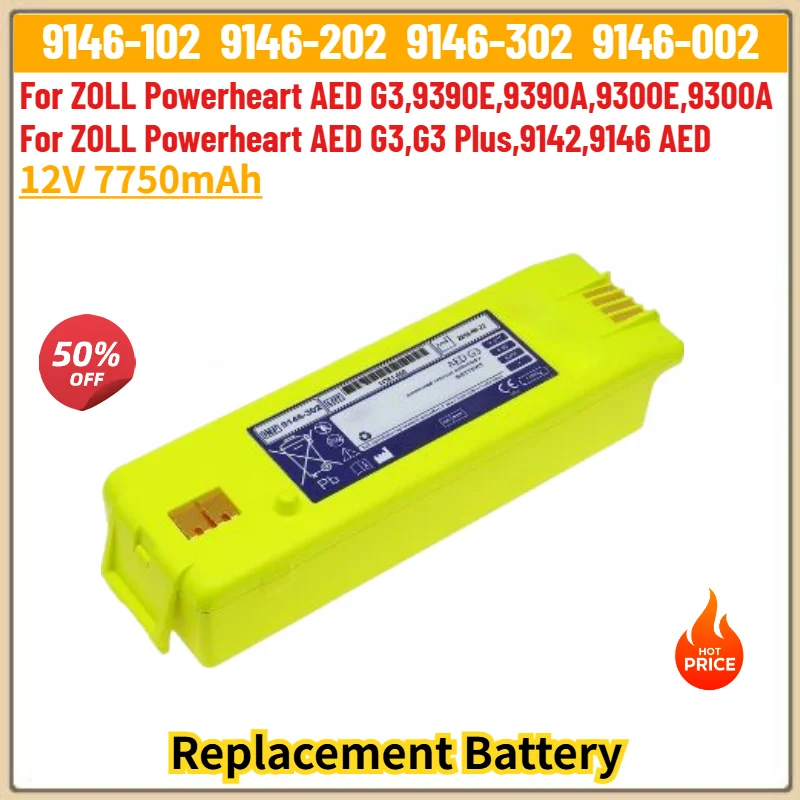 100% New 9146-302 Medical Battery 12V 7750mAh For ZOLL Powerheart AED G3,G3 Plus,9142,9146 AED,9390E,9390A Replacement Battery