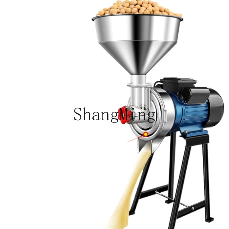 

ZYH Automatic Stone Grinding Rice Powder Machine Commercial Beater Household Soybean Milk Machine