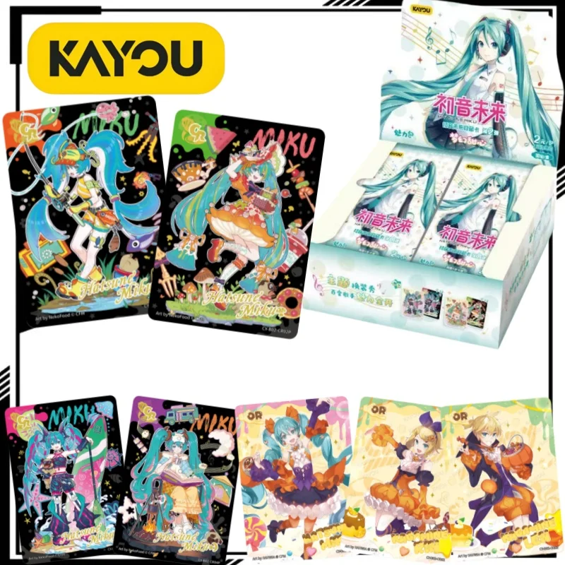 kayou公式-初音ミク-チャームパック-パート2-ドリーミースイートハートシリーズ-コレクタブルカード-初音ミクカード-アニメグッズ