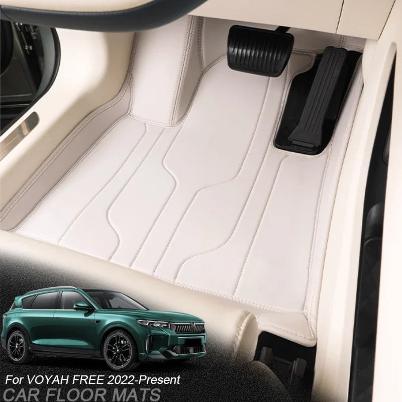 

For VOYAH FREE 2022-2026 Custom Nappa Leather Anti-Slip Car Foot Protect Mat Auto Luxury Waterproof Floor Pad Interior Accessory