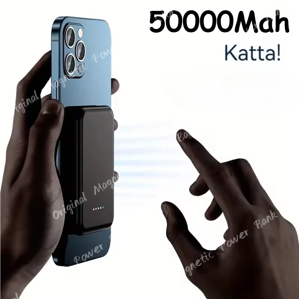 

Бренд 50000 мАч Power Bank Магнитный беспроводной Power Bank PD 22,5 Вт Вспомогательная батарея с быстрой зарядкой для iPhone 12-16 серии Pro Max