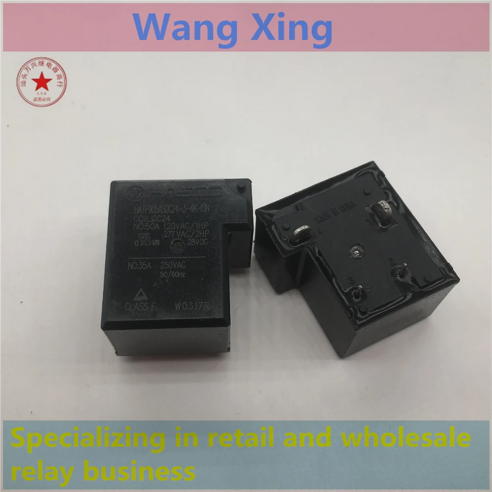 

HATF905ASDC24-3-4K-ISN Electromagnetic Power Relay 4 Pins