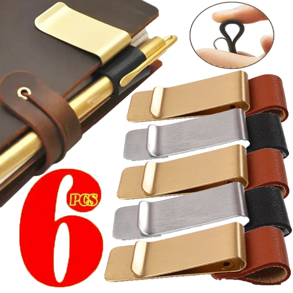 1-6pack Stainless Steel Leather Pen Holder Pencil Clamps Notebook Bookmark Practical Organizer Clip Pen Holder Office Stationary
